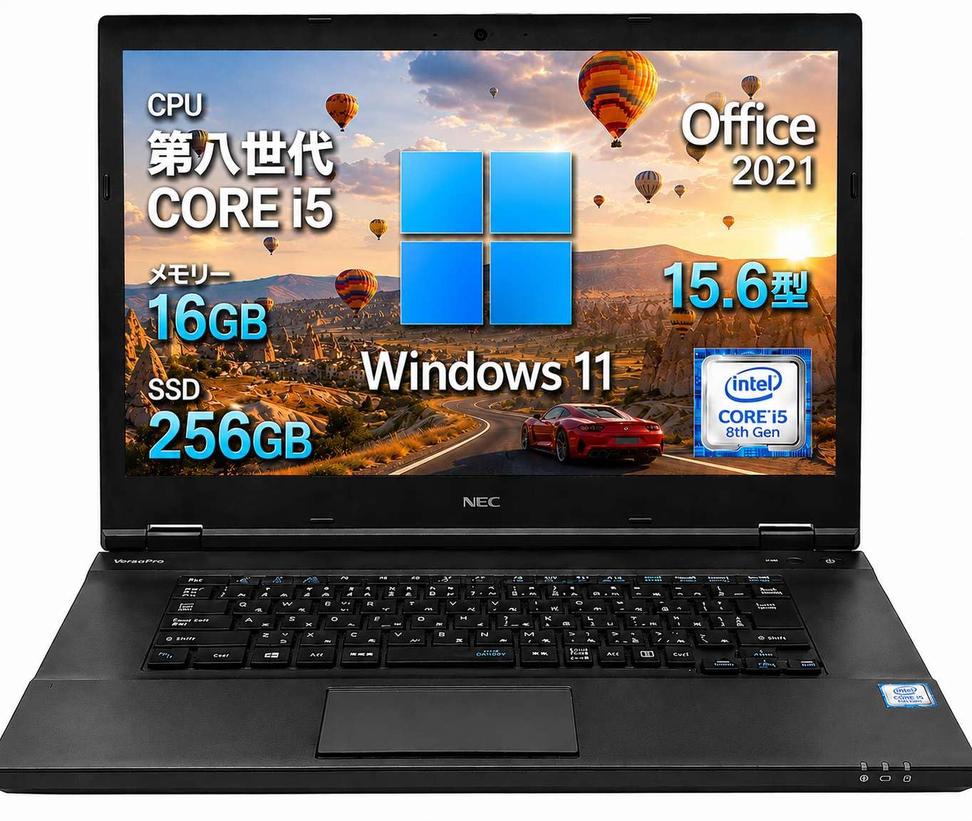 Amazon.co.jp: 【整備済み品】NEC VersaPro VKシリーズ Core i5-8250U
